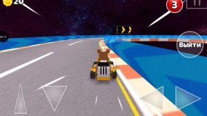 Играю в разные игры