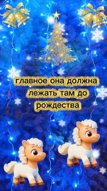 Притяни деньги в 2026 году Не опоздай смотреть онлайн