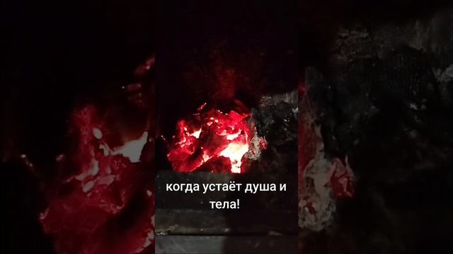моя душа. смотреть онлайн