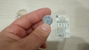 Сигнализация, метка села ботарейка.