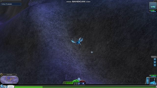 Приключение Этап Рыба (тяжело)