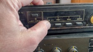 Усилитель Вега 50у-122с