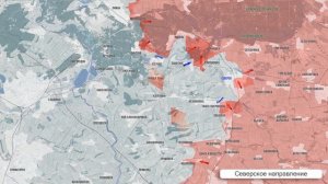 Фронтовая сводка 29 декабря.