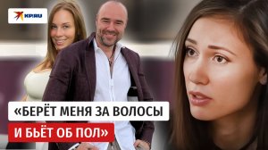 Елена Товстик: предательство мужа, борьба за миллионы, угрозы адвоката