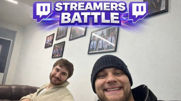 IRL ХАЗЯЕВА ПРИЕХАЛИ НА ШОУ-МАТЧ "STREAMERS BATTTLE"