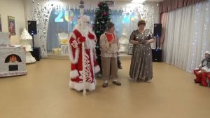 НГ Мудряшки 26