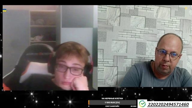 МОЛОДО ЗЕЛЕНО ЦИПСО смотреть онлайн