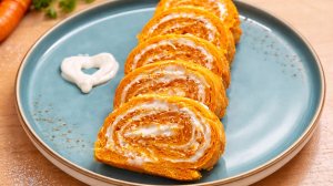 Морковный рулет со сливочным кремом — нежный и очень вкусный