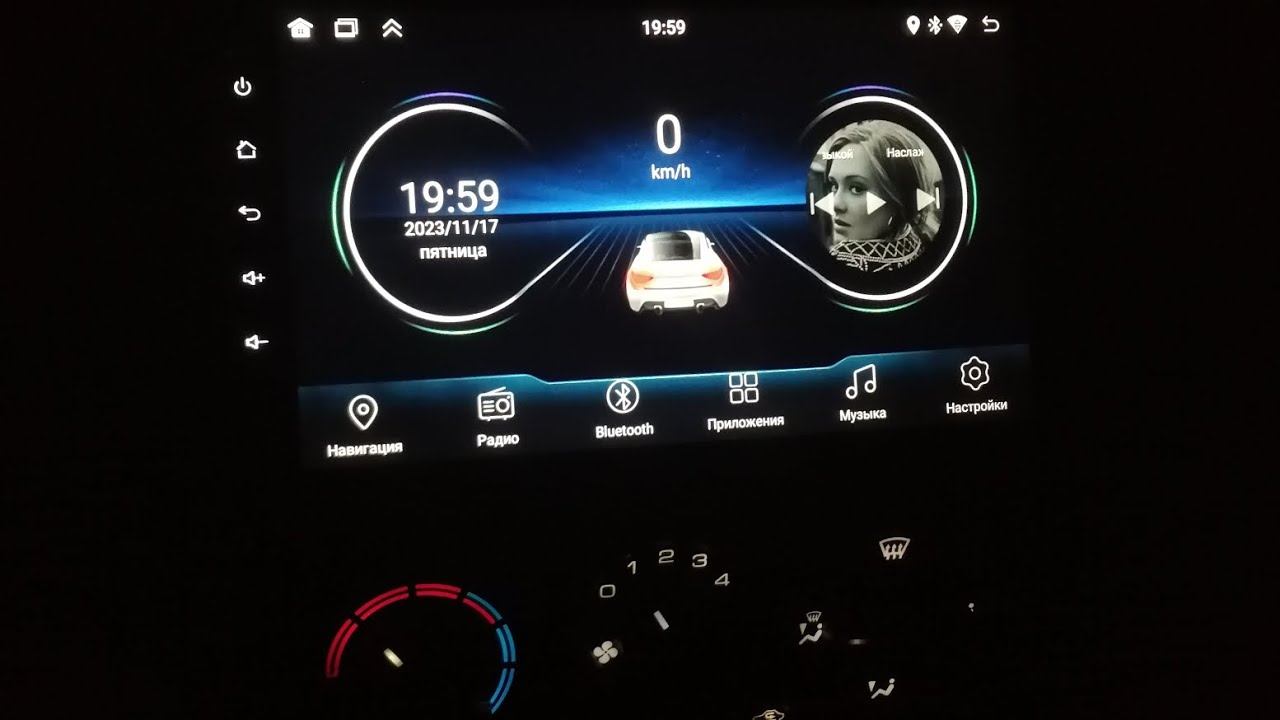 Обзор 360 градусов на ладу гранту фл. Часть 1 (установка магнитолы) смотреть онлайн
