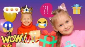 СЮРПРИЗ ⁉️😱 ЧТО ПОДАРИТЬ БРАТУ НА ДЕНЬ РОЖДЕНИЯ❓️ ПОКУПКИ✅️ ПОДАРОК 🎁