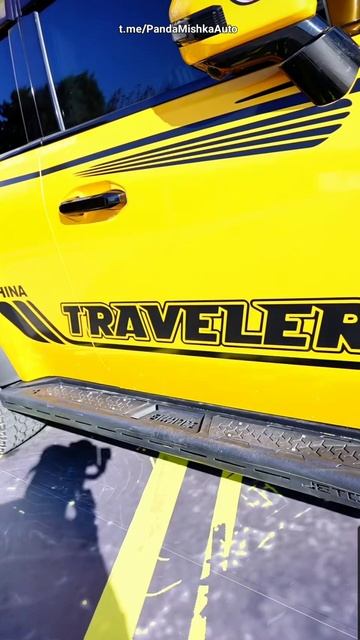 Jetour T2 вот такой вариант #автоизкитая смотреть онлайн