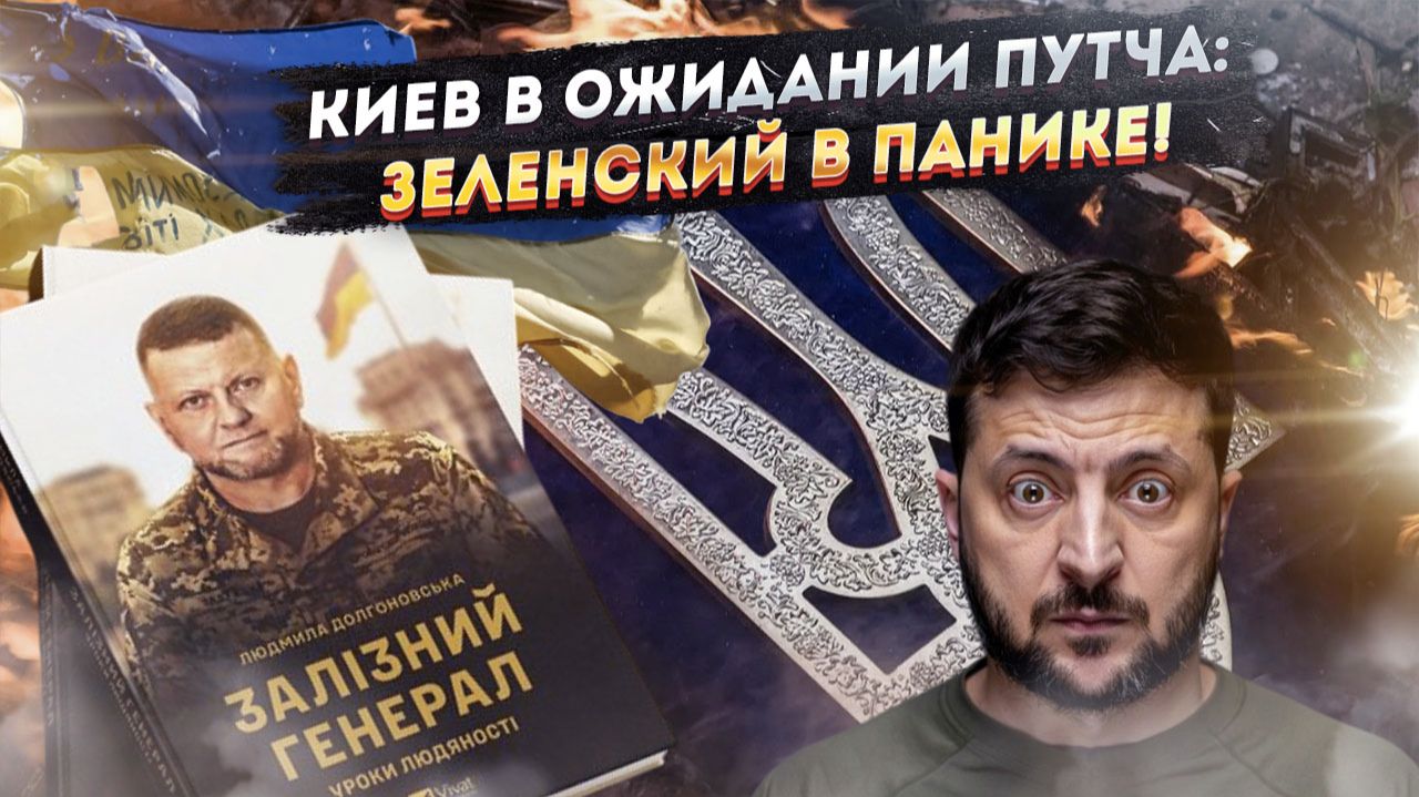 А из-за лужи Валера идет, кровавому клоуну гибель несет! смотреть онлайн