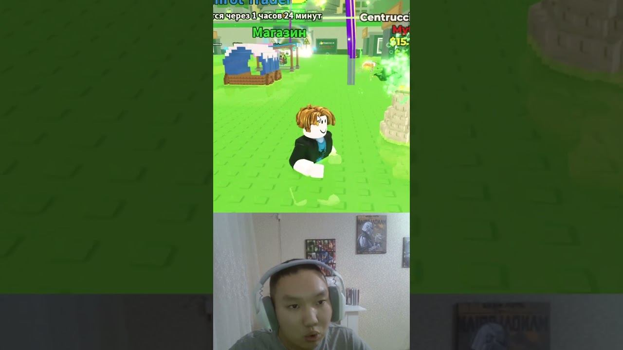 ПЕРВЫЙ В МИРЕ ПОЛУЧИЛ НОВОГО БРЕЙНРОТА В STEAL A BRAINROT! #roblox #stealabrainrot #роблокс