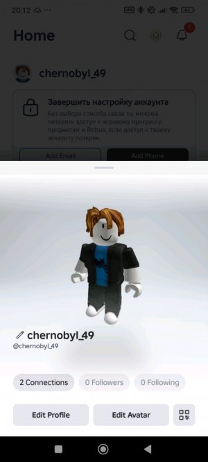 @все про роблокс