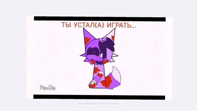 колаб смотреть онлайн