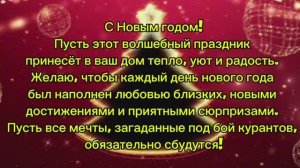 НГ – 26 в с Малое Голоустное