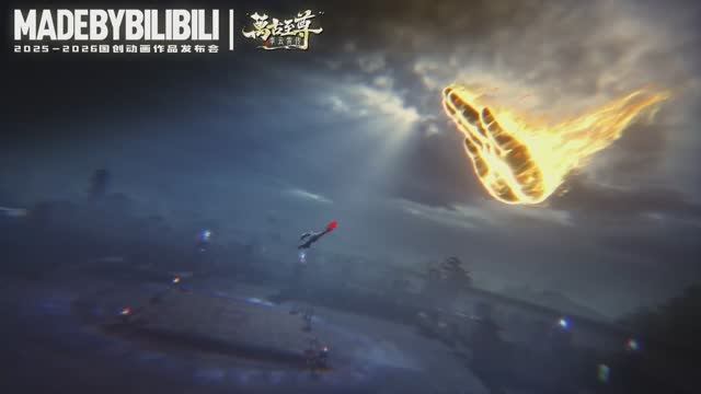 Сильнейший: История Ли Юньсяо - Трейлер смотреть онлайн