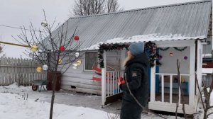 С Наступающим Новым Годом!