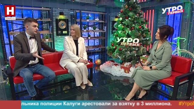 Марина Глушинкова и Валентин Васильев. «Невыдуманные истории 3» | УТРО ПЕРВЫХ смотреть онлайн