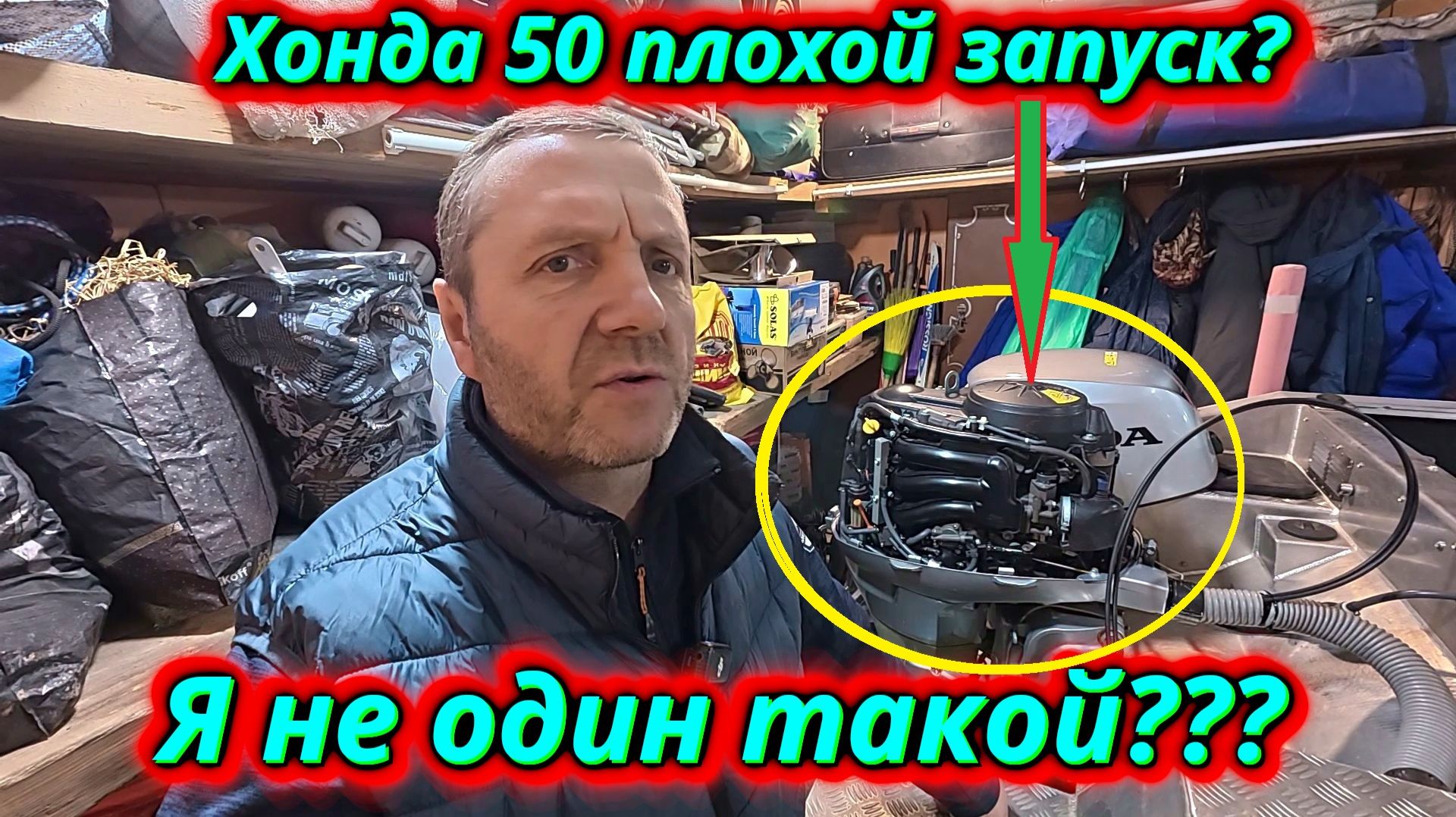 HONDA 50: Почему она ПЛОХО ЗАВОДИТСЯ? Разбираем главную «болячку»! смотреть онлайн