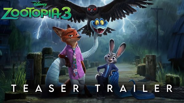 Зверополис 3 (Трейлер 2026)