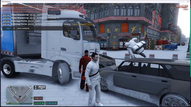 дб смотреть онлайн