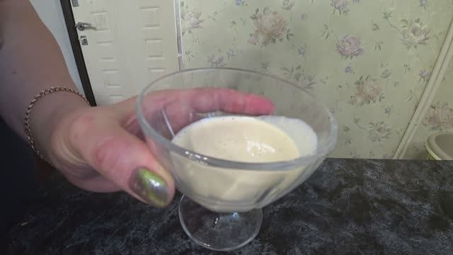 Мягкий дамский напиток к Новому году смотреть онлайн