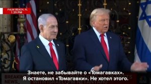 Трамп — об атаке Киева на госрезиденцию Путина:
«Одно дело — предпринимать наступательные действия.