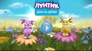 Новый сборник. новые серии. Паровозик Томас друзья, Три кота, Маша и Медведь, щенячий патруль спасае