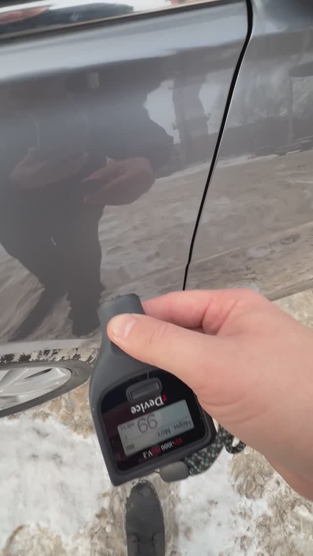 Соната смотреть онлайн