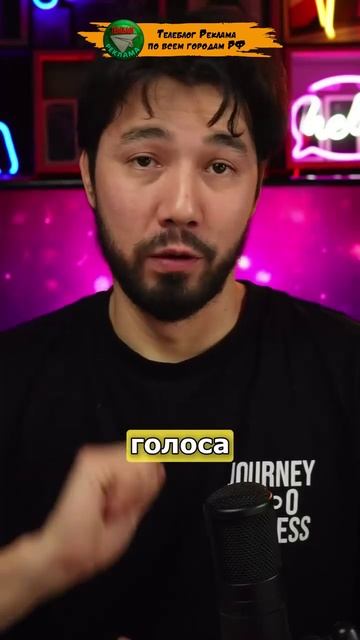 ТЕЛЕБЛОГ РЕКЛАМА смотреть онлайн