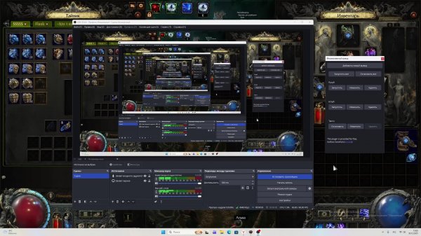 Path of Exile 2 | POE Друид на спарках
