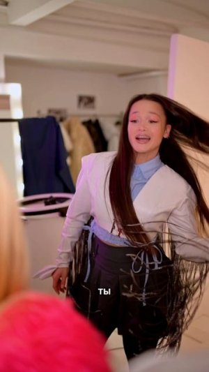 Подставила подругу