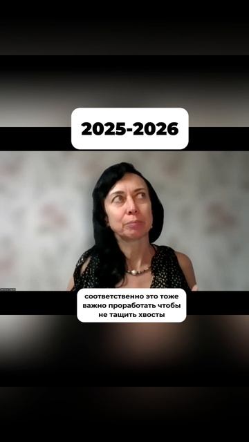 НЕПРОСТОЙ 2025 смотреть онлайн