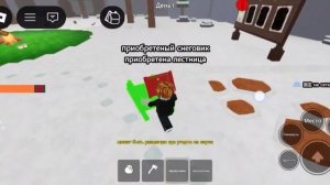 Я проверил лайфхаки на гемы в роблокс | Лёша 34 в Roblox