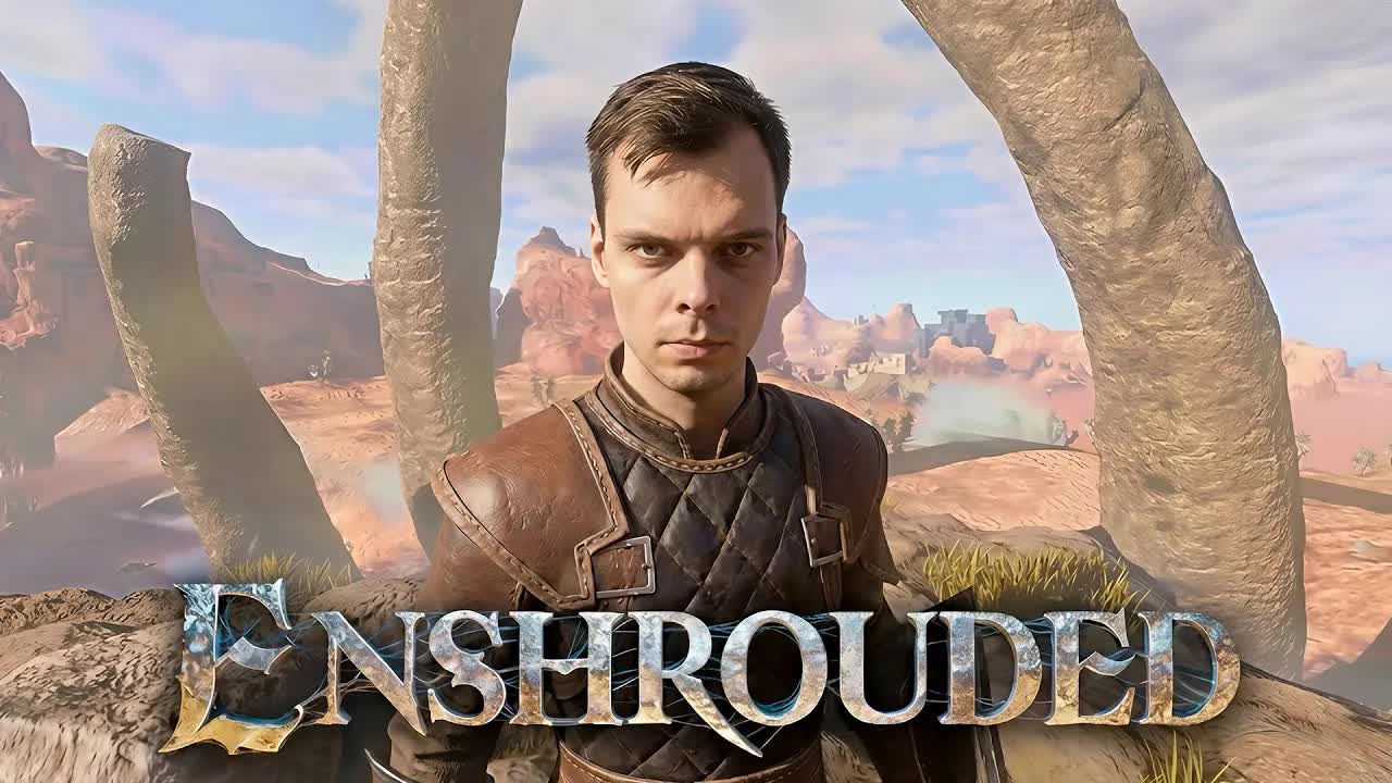 Ensrouded - Интересное изучение мира смотреть онлайн