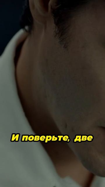 Ад и Рай_ Мир за гранью реальности смотреть онлайн