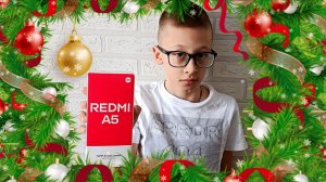 НОВОГОДНИЕ ПОДАРКИ 🎁 СМАРТФОН REDMI A5 📱 РАСПАКОВКА