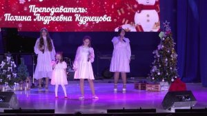 2026 Секрет Нового года, Новогодний концерт Школы искусств Виктория, 27.12.2025