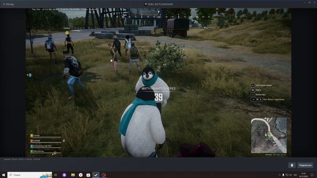 ЧТО?! Я УБИЛ ПИНГВИНА В КАТКЕ!!