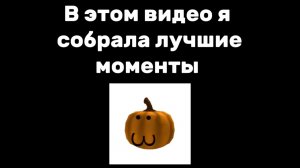 ЛУЧШИЕ МОМЕНТЫ КАШИ88 ЗА 2025 ГОД | каша88