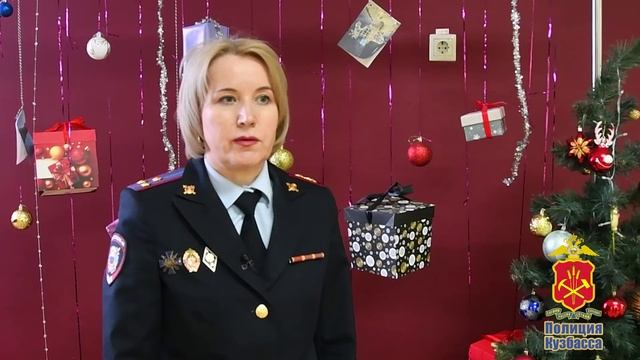 Полицейские Кузбасса призывают родителей к бдительности и внимательности по отношению к детям смотреть онлайн