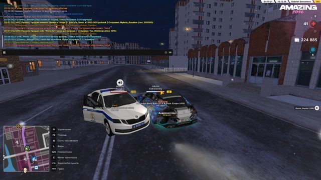Pc 2025.12.30 - 03.11.14.04.DVR смотреть онлайн