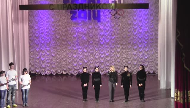 2014 Тихорецк - Сочи