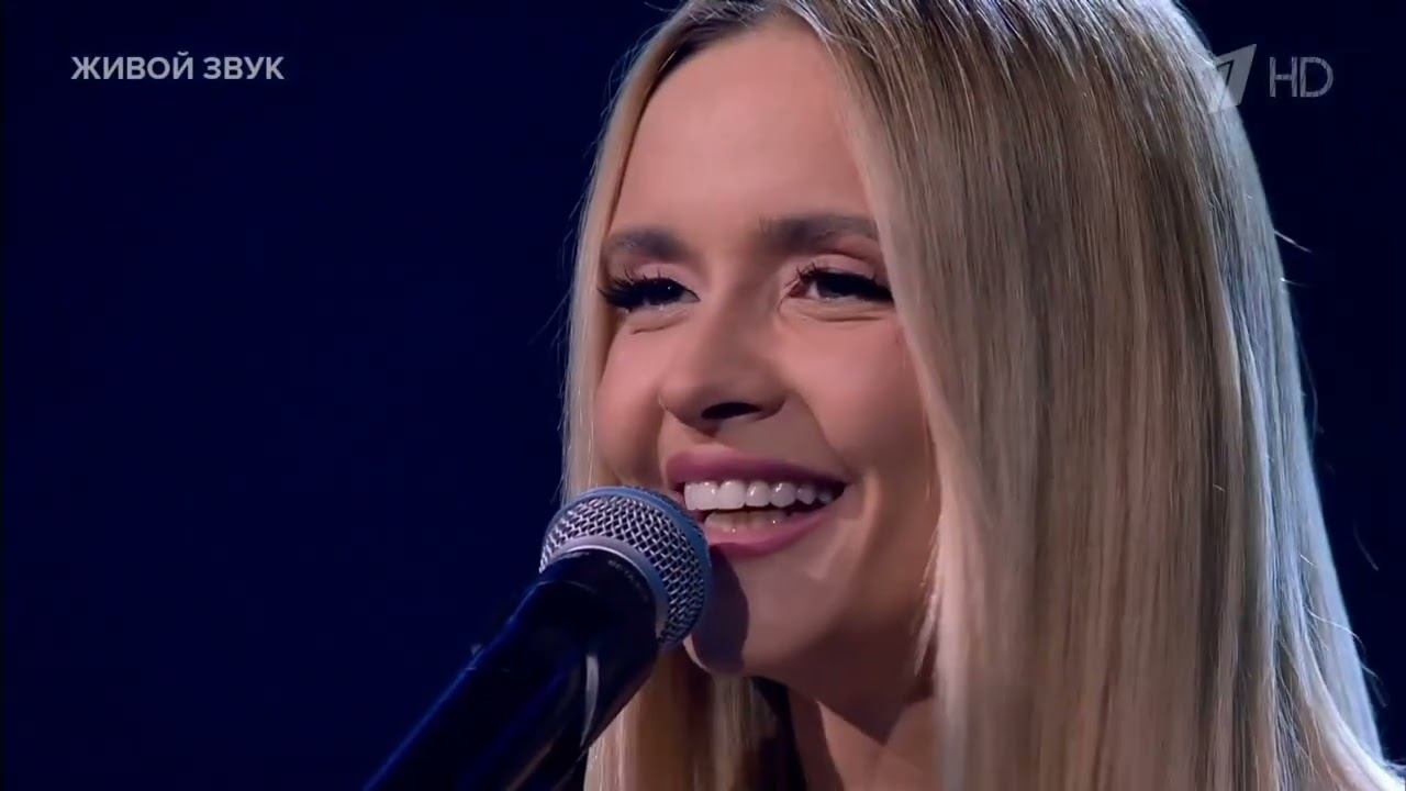 Стас Пьеха, Александра Воробьева — Нева (ДОстояние РЕспублики) смотреть онлайн