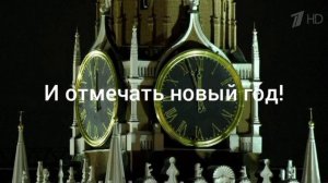 Откройте видео 🥳🎄