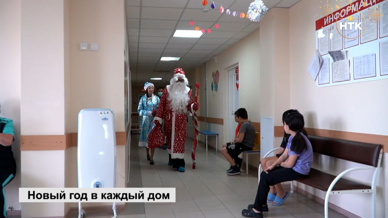 В РДМЦ состоялась акция «Новый год в каждый дом» смотреть онлайн