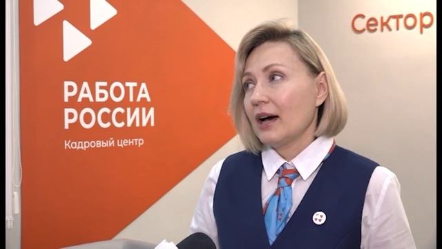 Зареченских старшеклассников познакомили с рынком труда смотреть онлайн