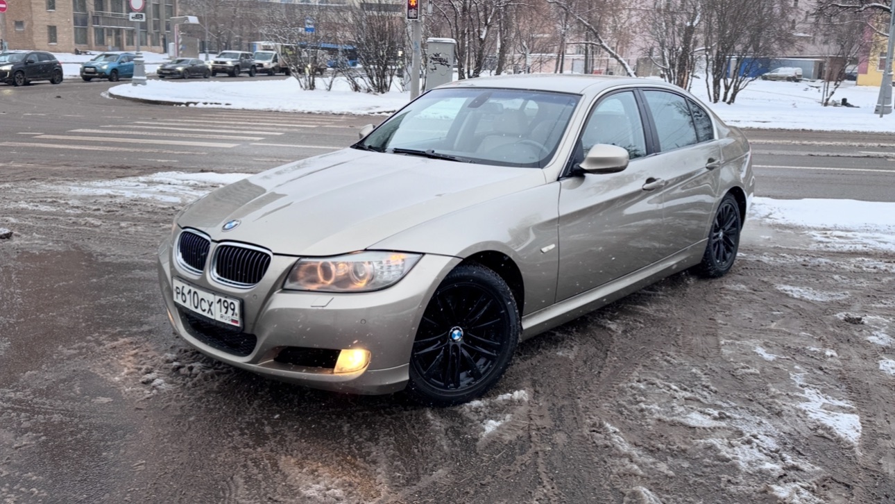 BMW 3er 2008 2.0л акпп