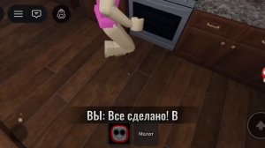 #новогодний хоррор, челендж "кто больше всего переделает "# смешные видео от Darviks 🍫#